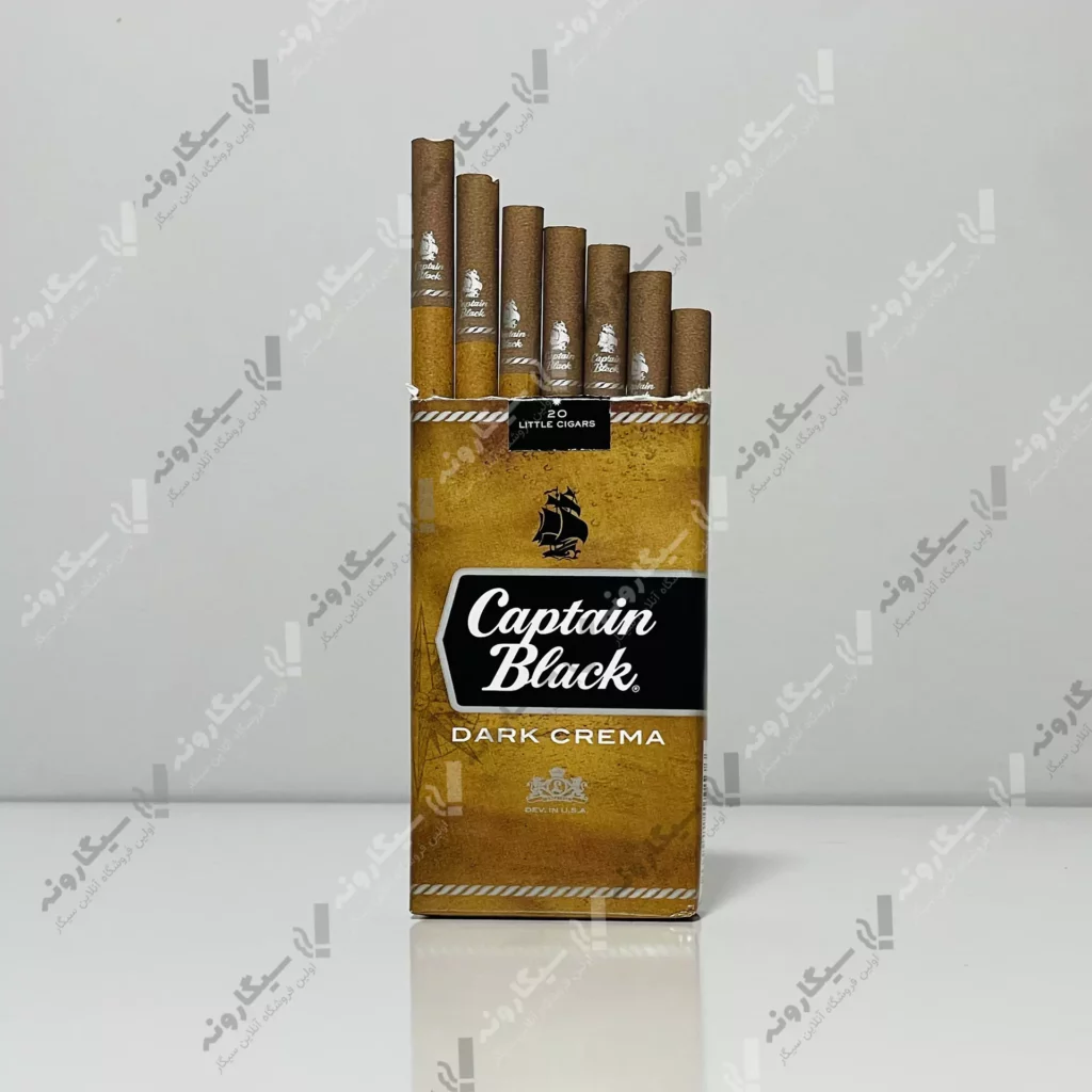 خرید سیگار کاپیتان بلک شکلاتی - captain black chocolate cigarette