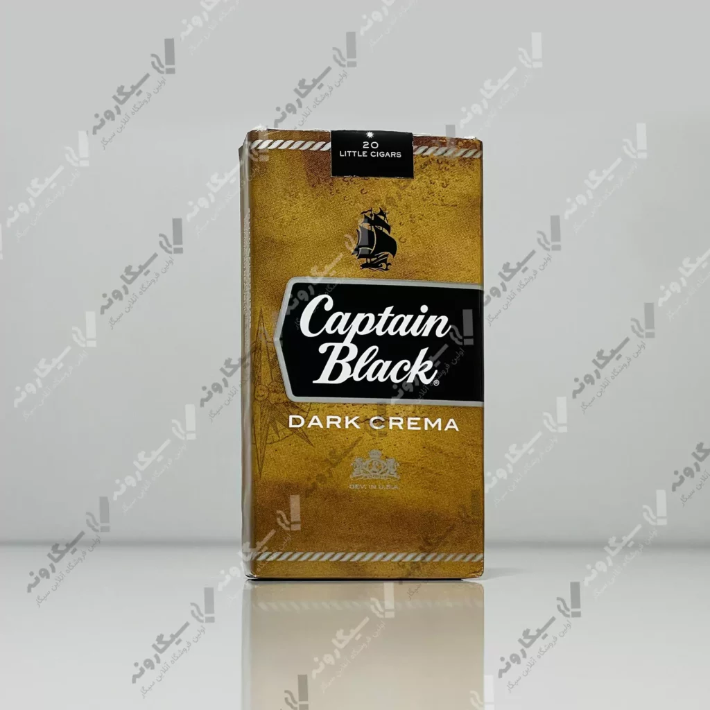 خرید سیگار کاپیتان بلک شکلاتی - captain black chocolate cigarette