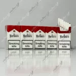 خرید سیگار مارلبرو کامپکت - marlboro compact cigarette