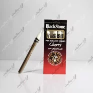 خرید سیگار برگ بلک استون طعم آلبالو - black stone cherry cigar
