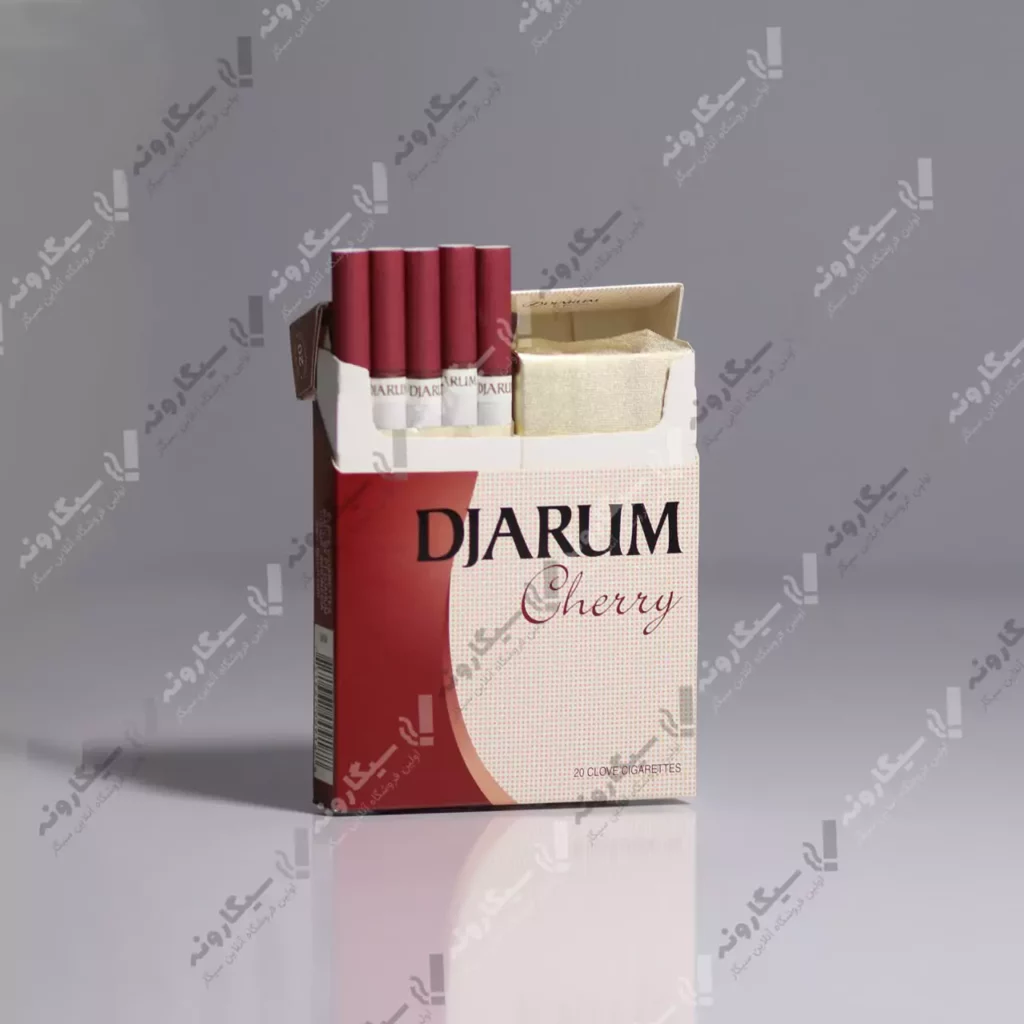 خرید سیگار دیجاروم آلبالو - djarum cherry cigarette