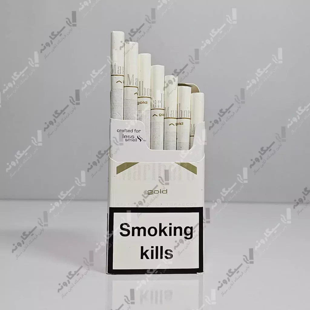 خرید سیگار مارلبروگلد اسموک درجه دو - marlboro gold smoke grade 2 cigarette