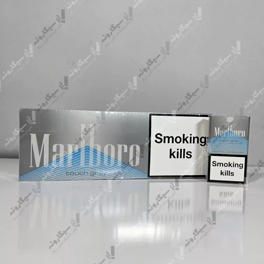 خرید سیگار مارلبرو گری تاچ فریشاپ - marlboro gray touch freeshop cigarette