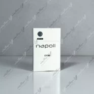 خرید سیگار ناپولی سفید - napoli one cigarette