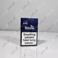 خرید سیگار وینستون دارک بلو فریشاپ - winston dark blue freeshop cigarette