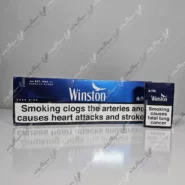 خرید سیگار وینستون دارک بلو فریشاپ - winston dark blue freeshop cigarette