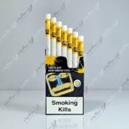 خرید سیگار ام یو زرد - mu yellow cigarette