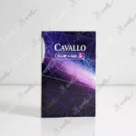 خرید سیگار کاوالو بنفش اسلیم - slim purple cavallo cigarette